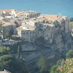 Le Del Carmine Con Giardino E Parcheggio A Apartment Tropea